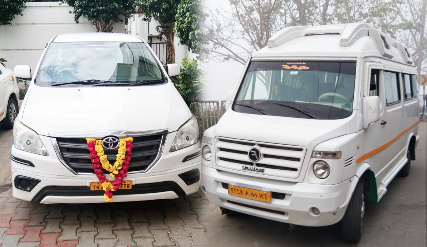 best travels in trichy